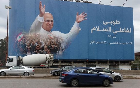 پاپ لئو به ترکیه و لبنان سفر میکند