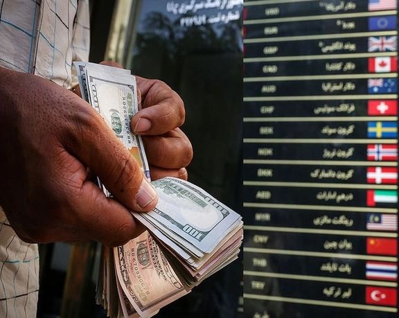 عزم دولت بر کنترل کامل بازار؛ «معامله غیرمجاز» ارزی و تبلیغ آن در فضای مجازی جرمانگاری شد