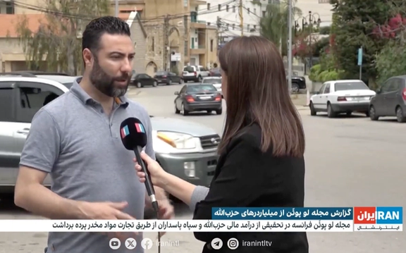 كاتب لبناني: الحرس الثوري الإيراني يقود عمليات تهريب المخدرات بالتعاون مع حزب الله