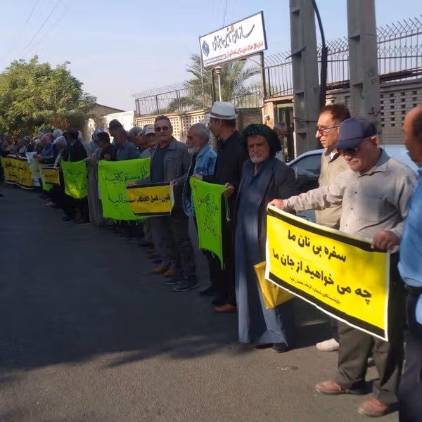 تجمع بازنشستگان در شهرهای مختلف و چهارمین روز اعتراض کارگران میانآب کرخه