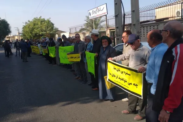 تجمع بازنشستگان در شهرهای مختلف و چهارمین روز اعتراض کارگران میانآب کرخه
