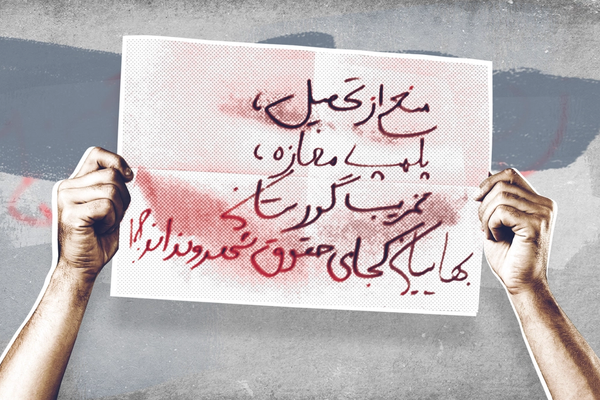 پارلمان اروپا سرکوب سیستماتیک بهائیان در ایران را محکوم کرد