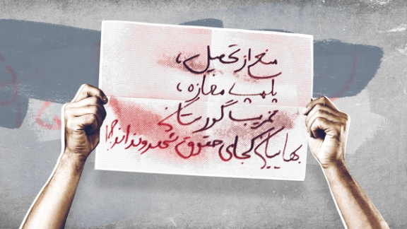 پارلمان اروپا سرکوب سیستماتیک بهائیان در ایران را محکوم کرد