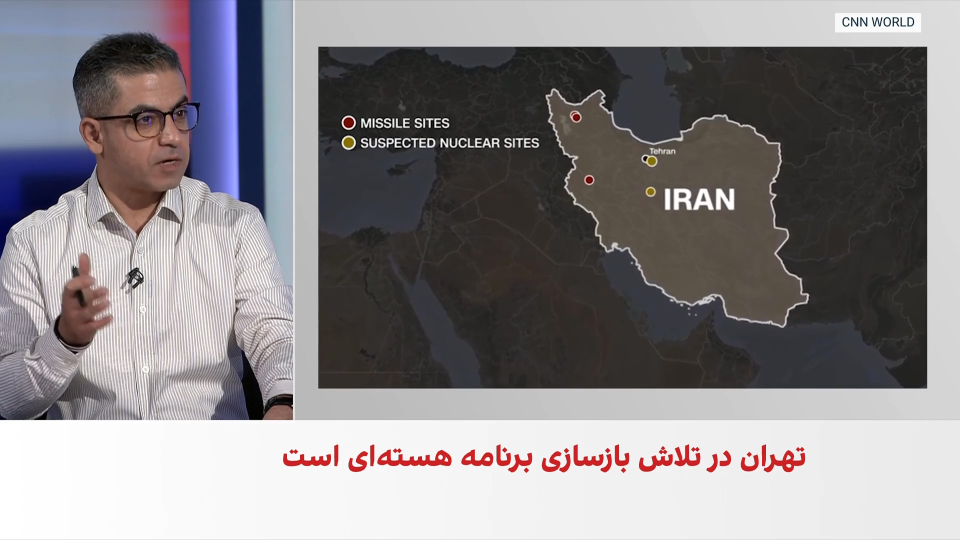 تحرکات تازه در برنامه هسته‌ای جمهوری اسلامی همزمان با ادامه مذاکرات