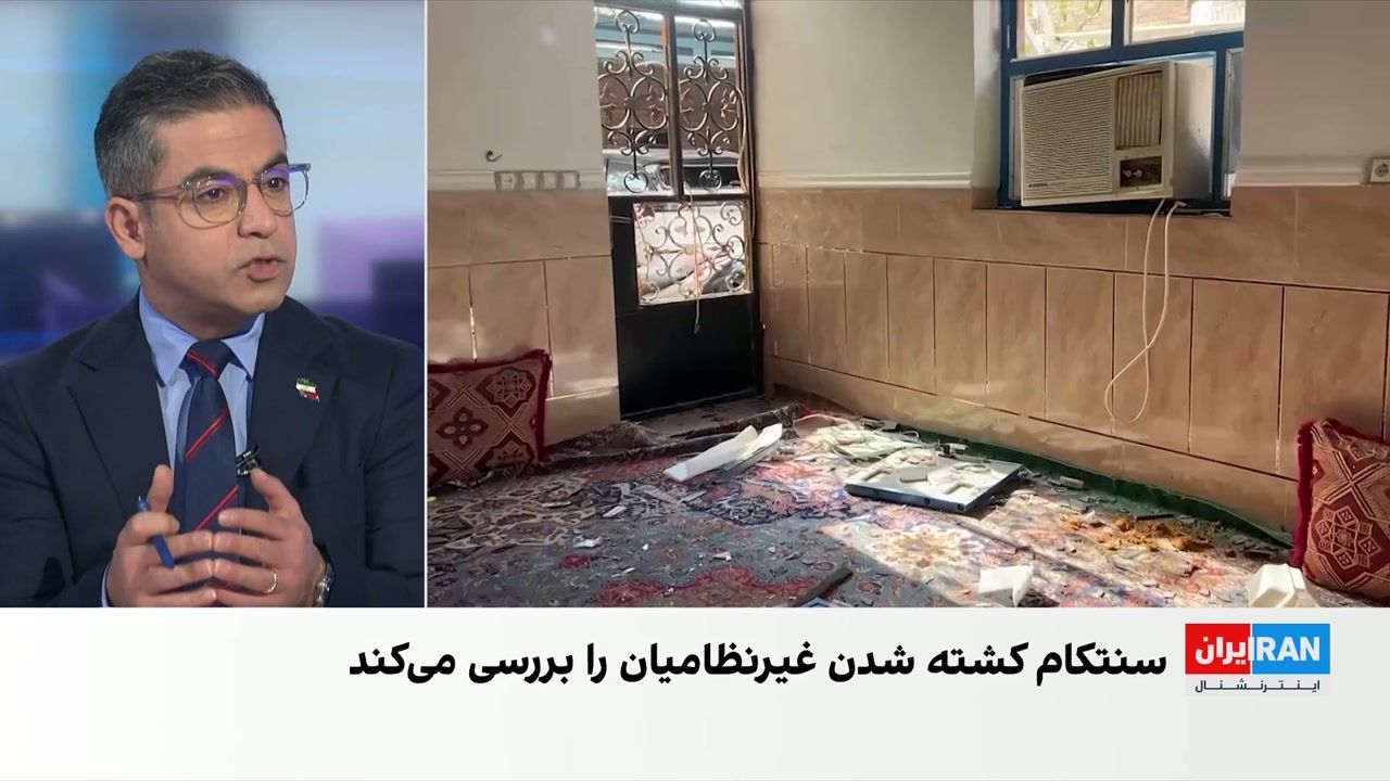 حسین آقایی: خطای تشخیص، اطلاعات ناقص یا خطای انسانی می‌تواند عامل تلفات سیریک باشد