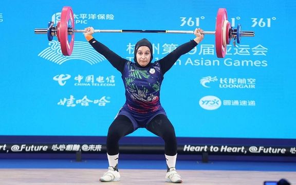 بازیهای آسیایی هانگژو؛ ریحانه کریمی در وزنهبرداری اوت شد