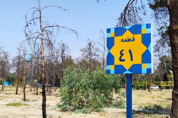 Tehran turns burial site of executed dissidents into parking lot