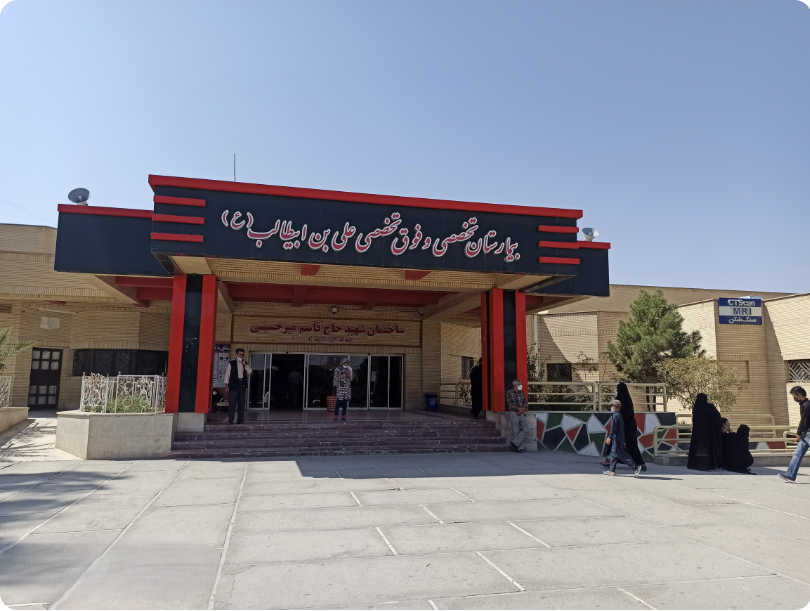 حال‌وش از تلاش‌ها برای حذف شواهد آزار جنسی پرستاران بیمارستان امام علی زاهدان خبر داد