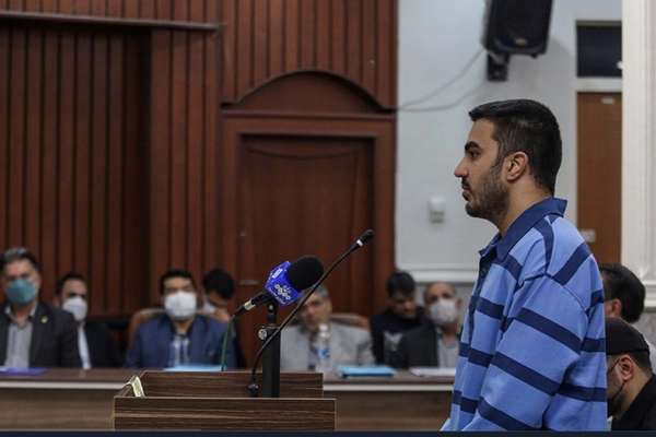 Iranians Express Anger At Execution Of Young Protester