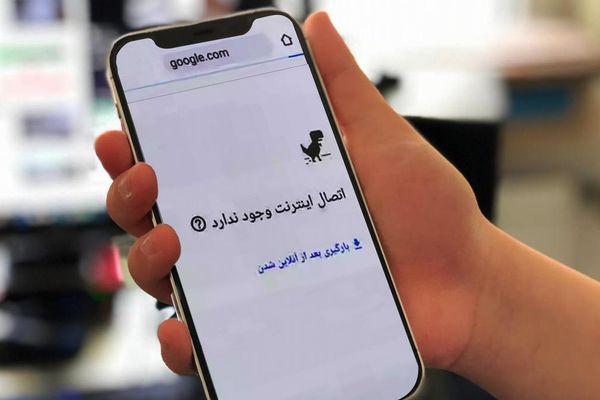 خسائر مالية هائلة للمشغلين الإيرانيين بعد حجب الإنترنت لقمع الاحتجاجات