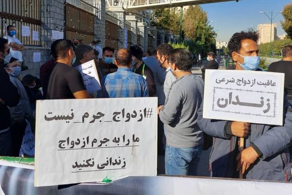 "قانون المهر".. بين احتجاج الرجال وقلق النساء في إيران