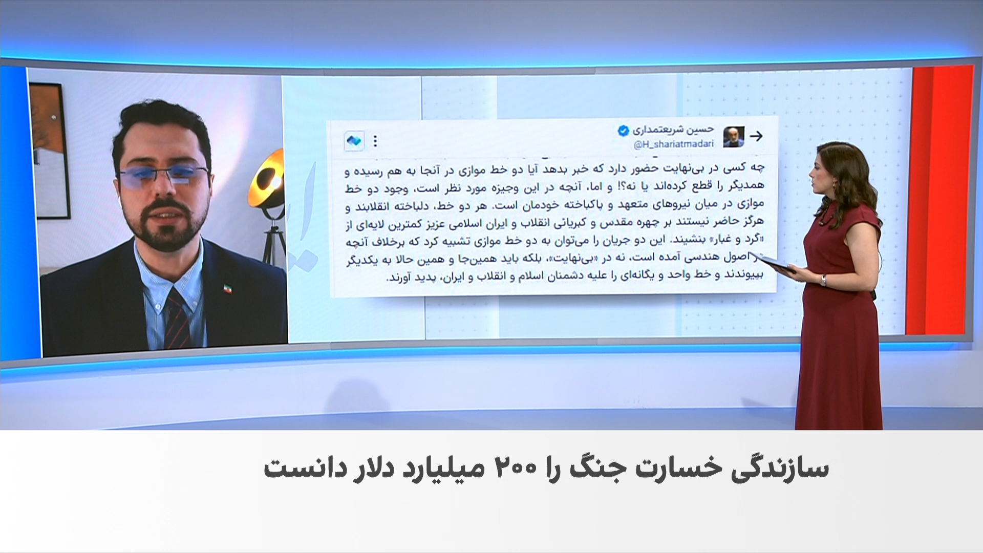 مروری بر رسانه‌ها و خبرگزاری‌ها در ایران، شنبه ۶ تیر، با مجتبی هاشمی
