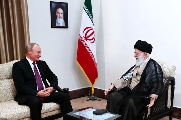 دیدار سال ۱۳۹۷