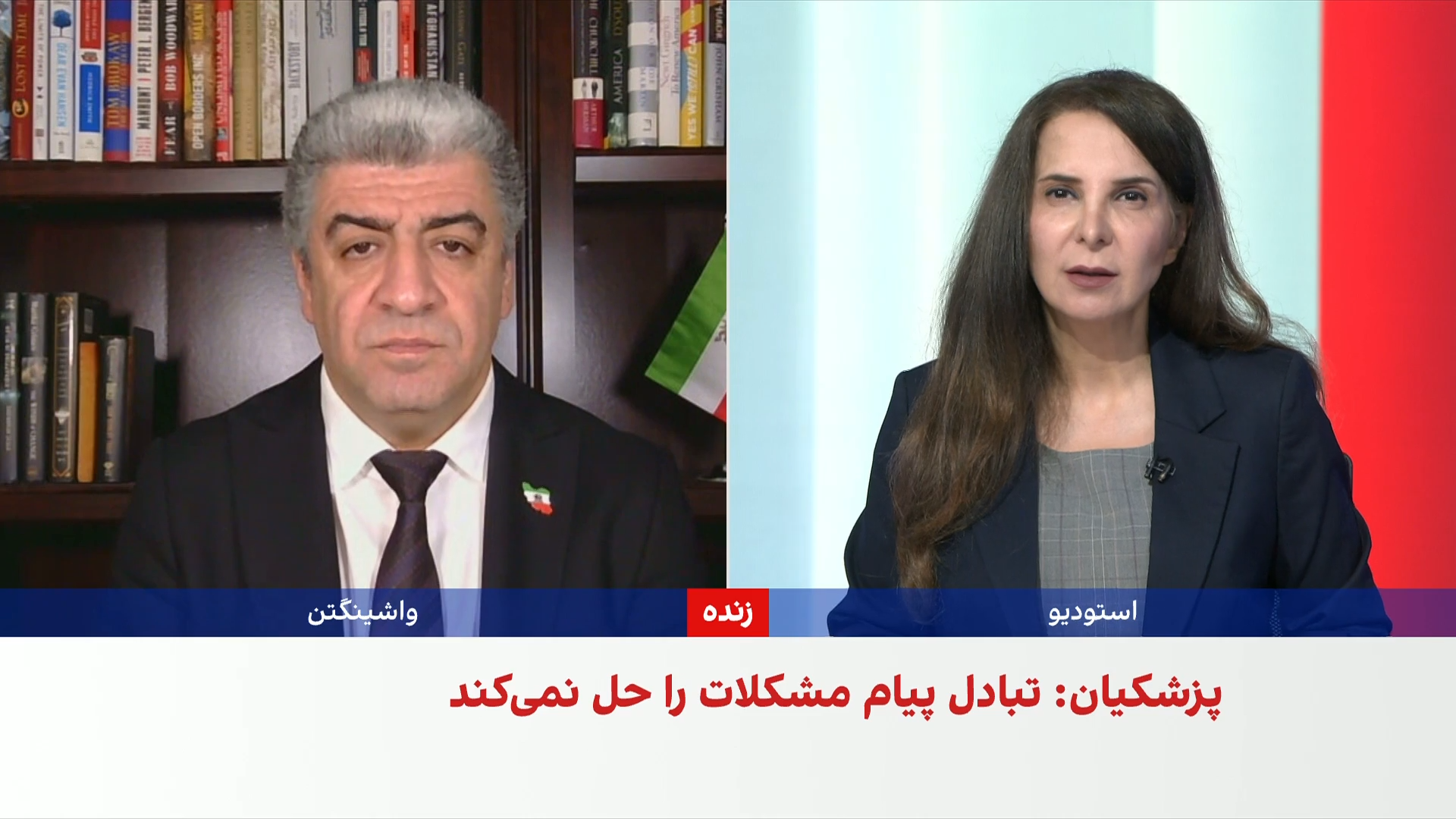 نجات بهرامی: ادامه فشار اقتصادی ممکن است جمهوری اسلامی را به تنش‌آفرینی سوق دهد