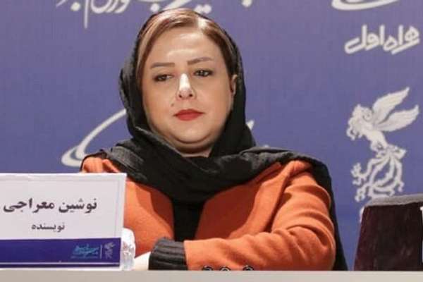 Iran Hardliners Attack Writer For Love Without Marriage Comment