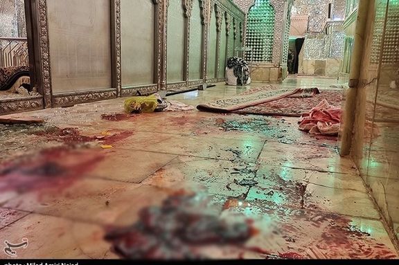 Shahcheragh funerary monument and mosque in Shiraz after the terrorist attack on October 26, 2022