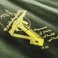 موقع يمني: الحرس الثوري الإيراني يعيد إرسال أحد قادته الكبار إلى صنعاء لحلّ أزمة الحوثيين