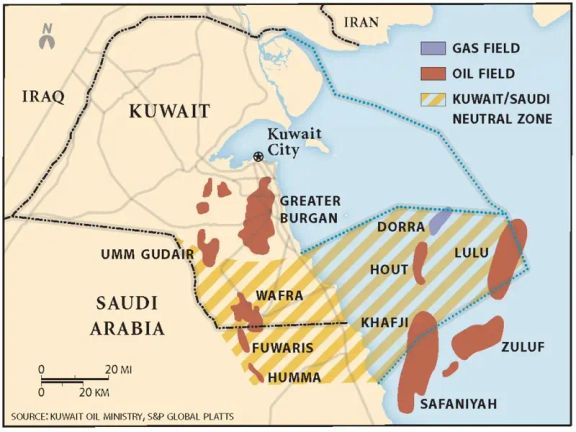 Kuwait oil ministry's map showing the Arash/Durra oil and gas field near the tip of the Persian Gulf.