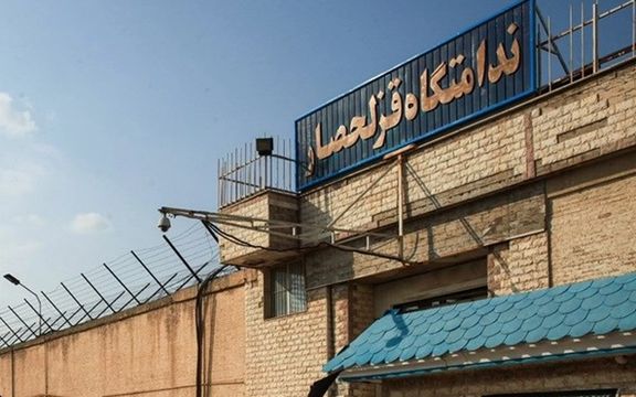 همزمان با انتقال ۱۶ زندانی برای اعدام، زندانیان قزلحصار از دریافت جیره غذایی خودداری کردند