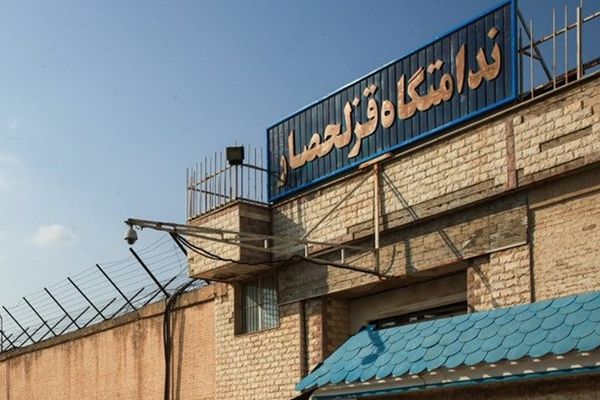 Hundreds of Iranian prisoners stage hunger strike as executions rise