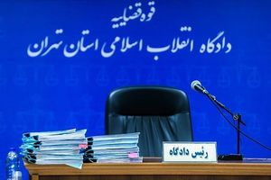 قوه قضاییه جمهوری اسلامی دو زندانی فرانسوی را به بیش از ۳۰ سال زندان محکوم کرد