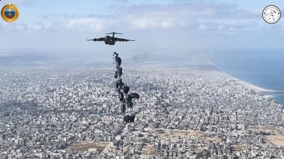 مذاکرات قاهره بینتیجه رها شد؛ نتانیاهو: تاریخ حمله به رفح تعیین شده است