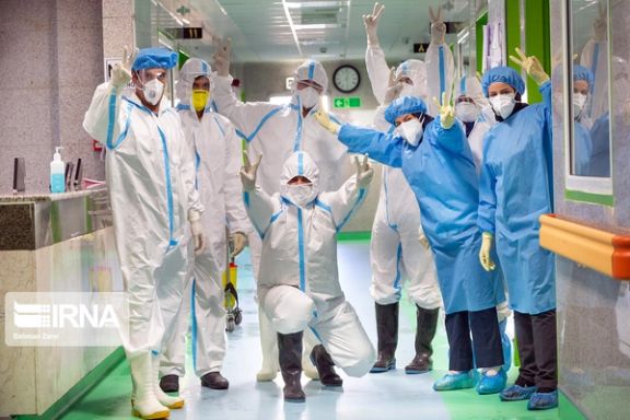 A number of Iranian doctors