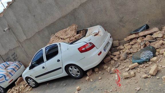 A 5.0 magnitude earthquake struck Kashmar in northeastern Iran on June 18, 2024.