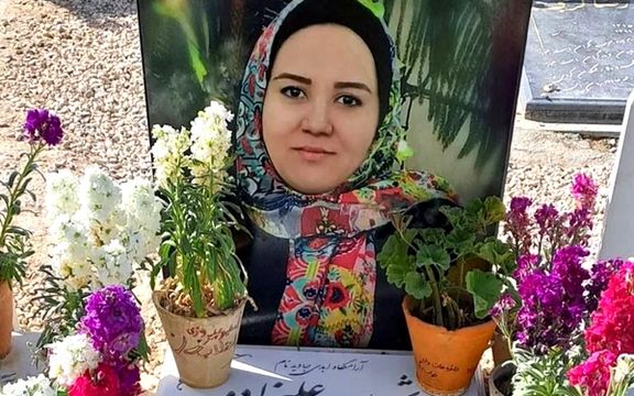 خواهر شیرین علیزاده: حکومت شما در دریای خون عزیزان ما غرق میشود