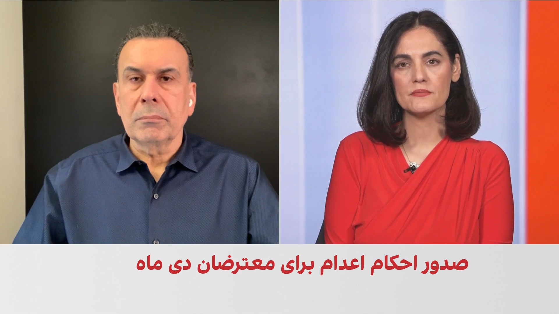حسین قاضیان: هدف از احکام اعدام،  ایجاد بازدارندگی و کاهش حضور معترضان در خیابان‌هاست