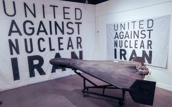 نمایش پهپاد ایرانی در همایش بزرگ محافظهکاران آمریکا: جمهوری اسلامی تروریست است