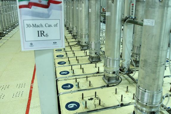 Centrifuges in Nataz nuclear facility