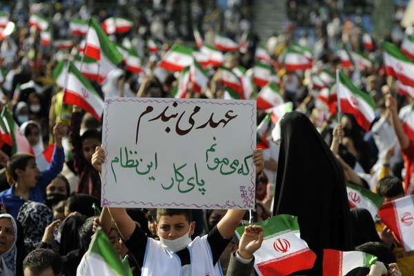 Iran’s New Islamic Propaganda Song Likened To Nazi Brainwashing