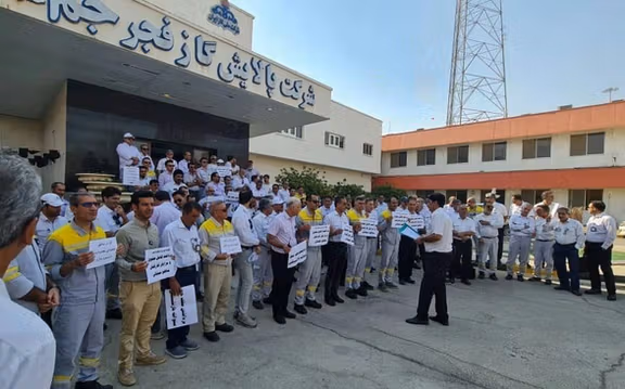 Oil and gas workers join Iran's intensifying labor protests