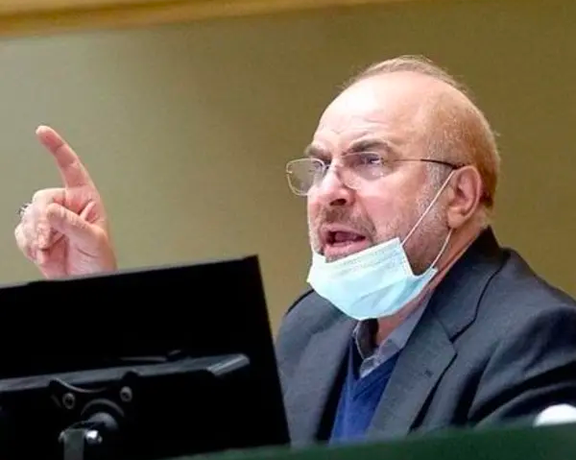 سیسمونیگیت؛ حمایت ۲۳۳ نماینده مجلس از قالیباف و درخواست برای برخورد امنیتی