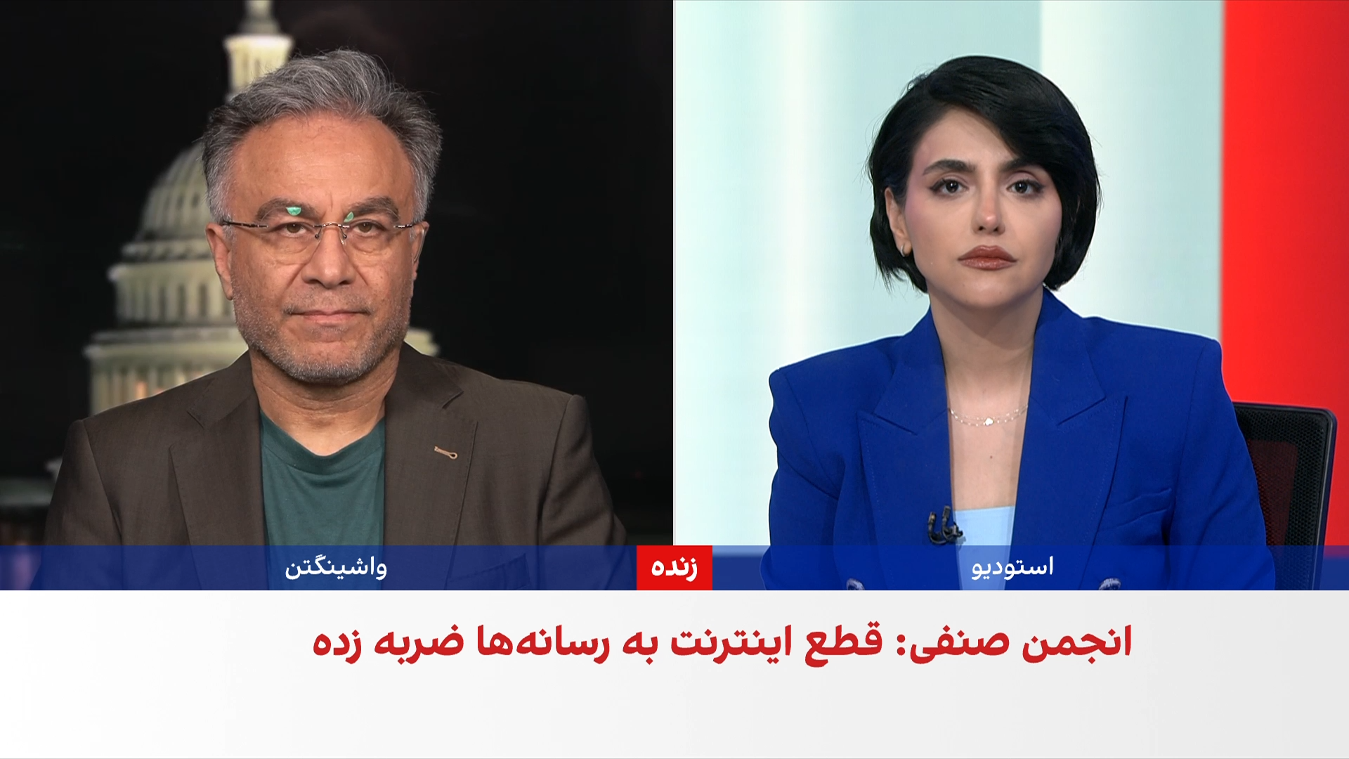بیش از ۱۰۰ روزنامه‌نگار در تهران شغل خود را از دست دادند