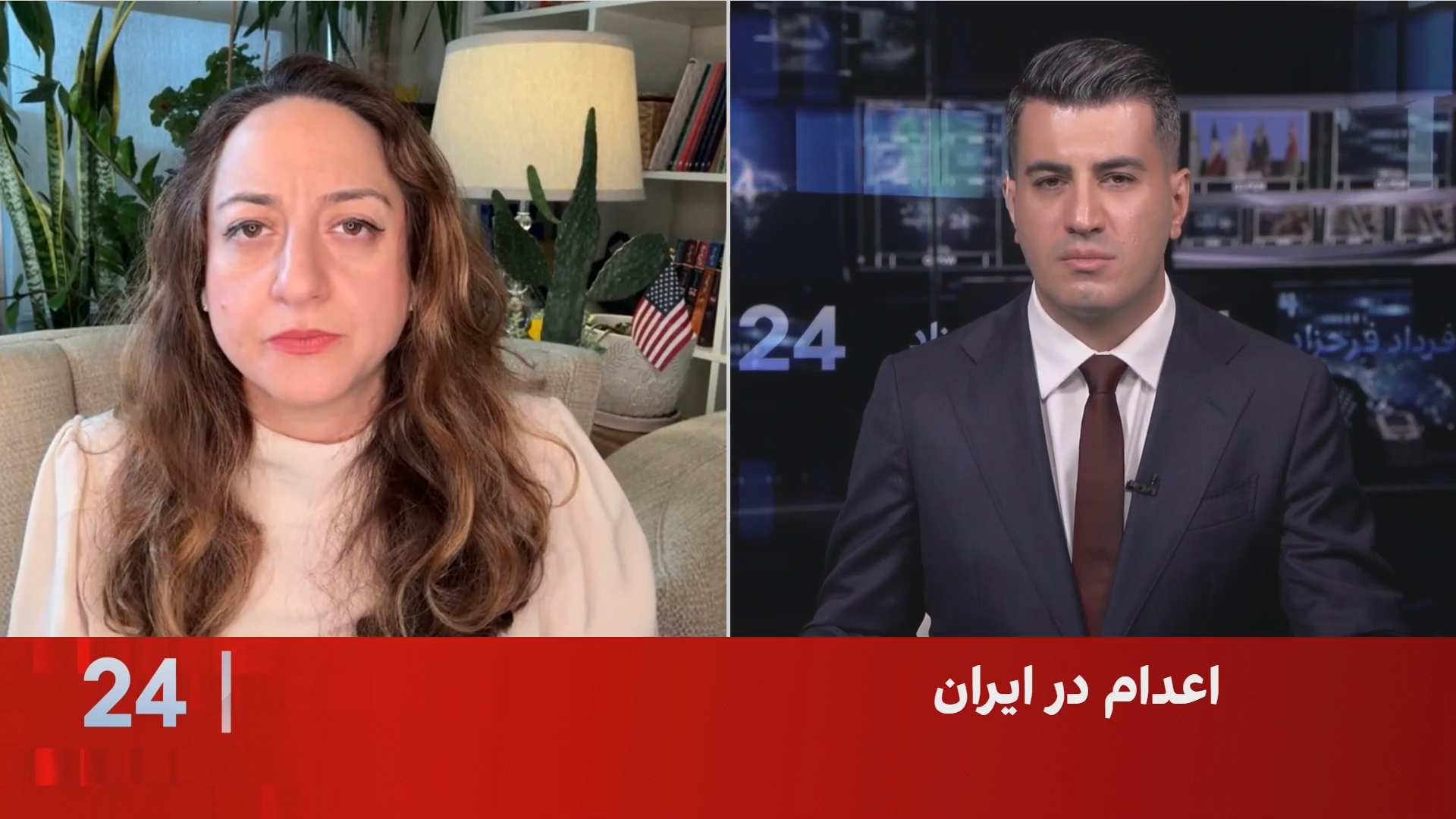 پگاه بنی‌هاشمی: اعدام‌ها نمی‌تواند اعتراضات را به‌طور کامل متوقف کند