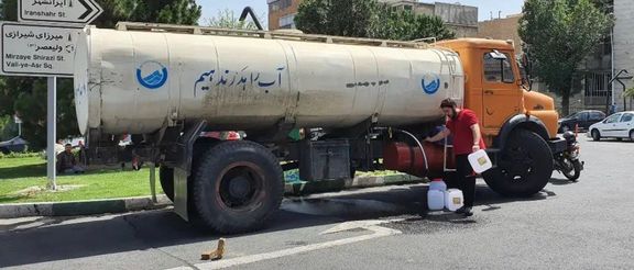 گزارشها حاکی از تداوم قطعی آب در مناطق متعددی از تهران است