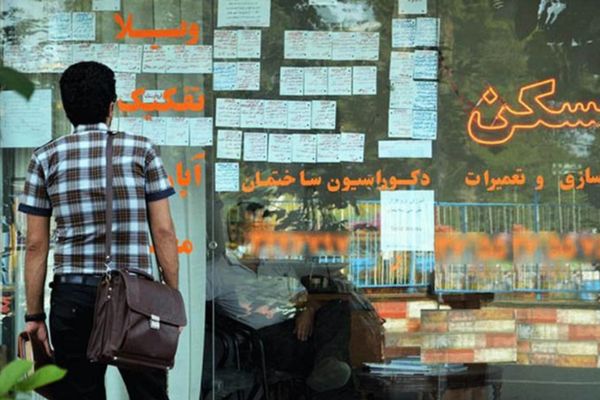ارتفاع الإيجارات في إيران 300 %.. والمستأجرون يبيعون ممتلكاتهم