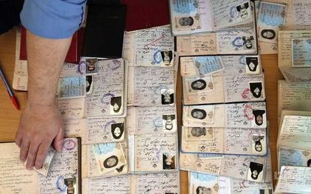 سازمان ثبت احوال: انتخاب نامهایی که موجب هتک حیثیت مقدسات اسلامی است، ممنوع است