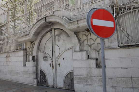 The Saudi embassy in Tehran