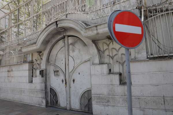 Reopening of Saudi Embassy in Tehran Further Postponed