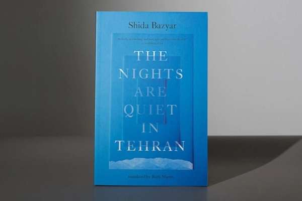 Iranian exile novel shortlisted for International Booker Prize
