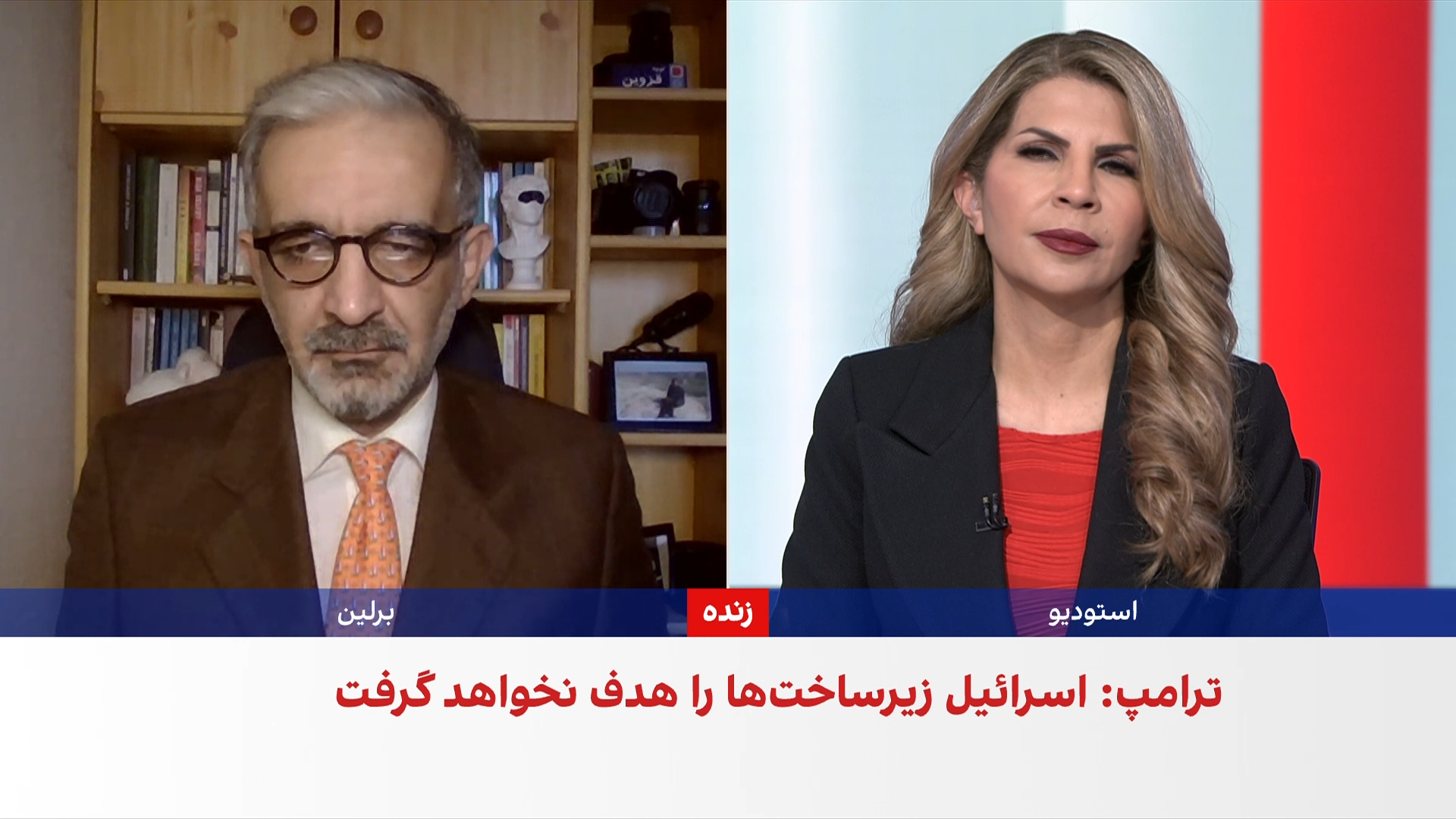 دیدار ترامپ با نخست‌وزیر ژاپن