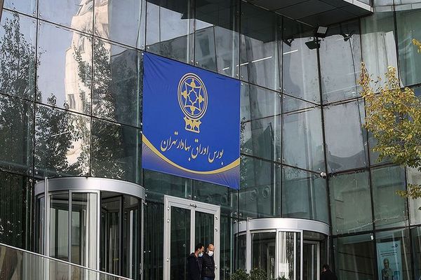 دراسة جديدة: بورصة طهران "واجهة مفلسة" ونموذج للفساد وفقدان الثقة