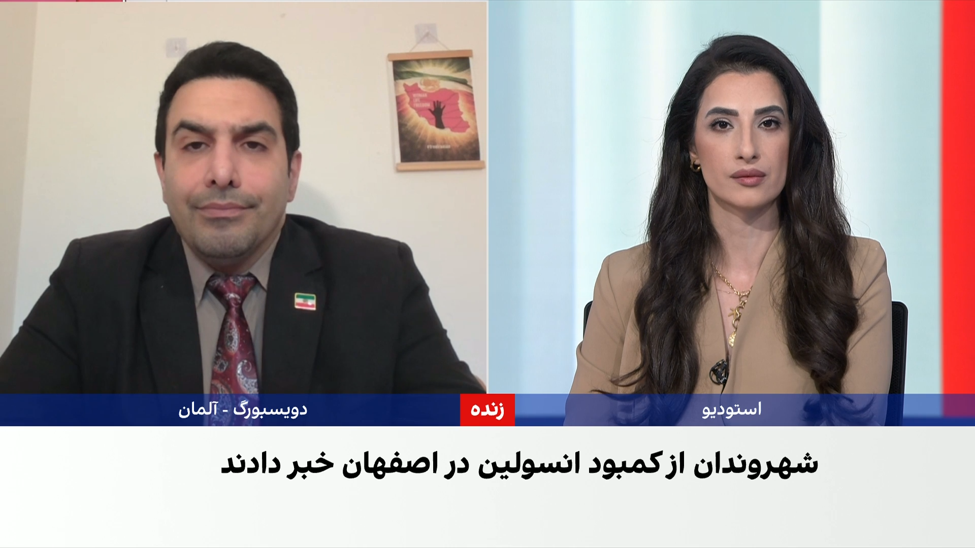 بابک خطی: کمبود دارو در ایران بیش از آنکه ناشی از تحریم باشد، نتیجه مشکلات ساختاری است