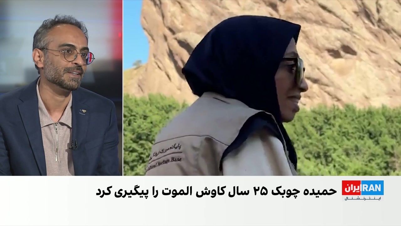 ثبت جهانی قلعه الموت؛ نتیجه ۲۵ سال تلاش حمیده چوبک