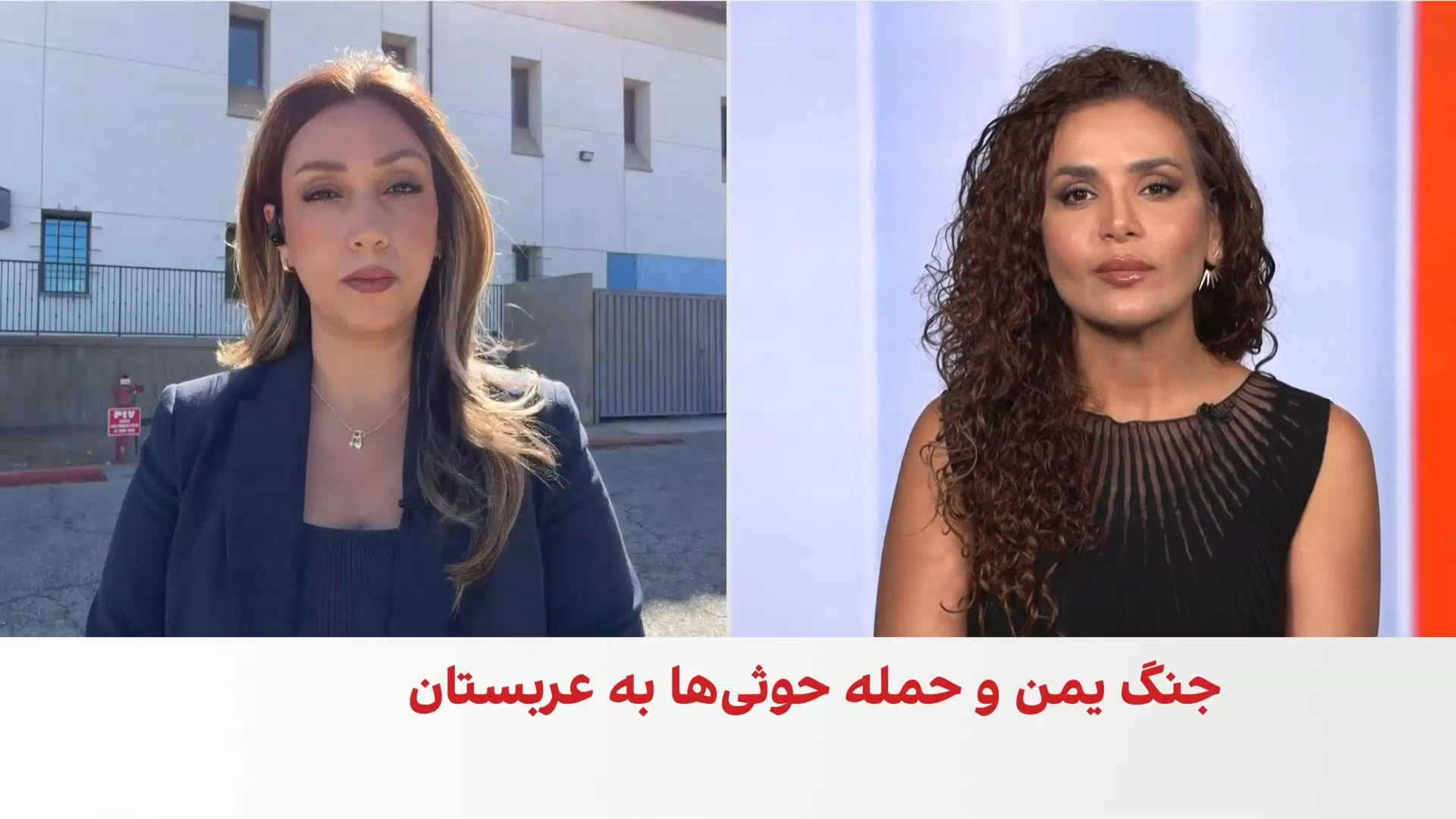 تشدید درگیری عربستان سعودی و حوثی‌ها هم‌زمان با افزایش فشار بر واشینگتن