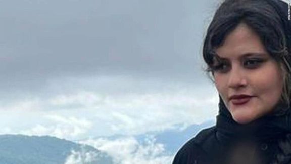 Mahsa Amini, who received a fatal brain injury in police custody. Undated