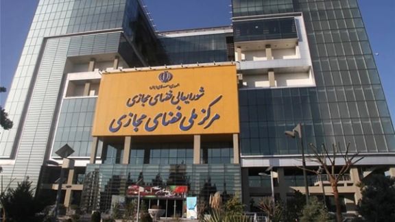 شورای عالی فضای مجازی در سال ۱۳۹۰ به دستور خامنهای تشکیل شد. این شورا از مهمترین نهادهای اعمال فیلترینگ در جمهوری اسلامی است.